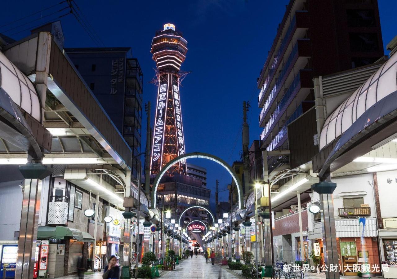 Apa Hotel Namba-Shinsaibashi Nishi Осака Екстер'єр фото