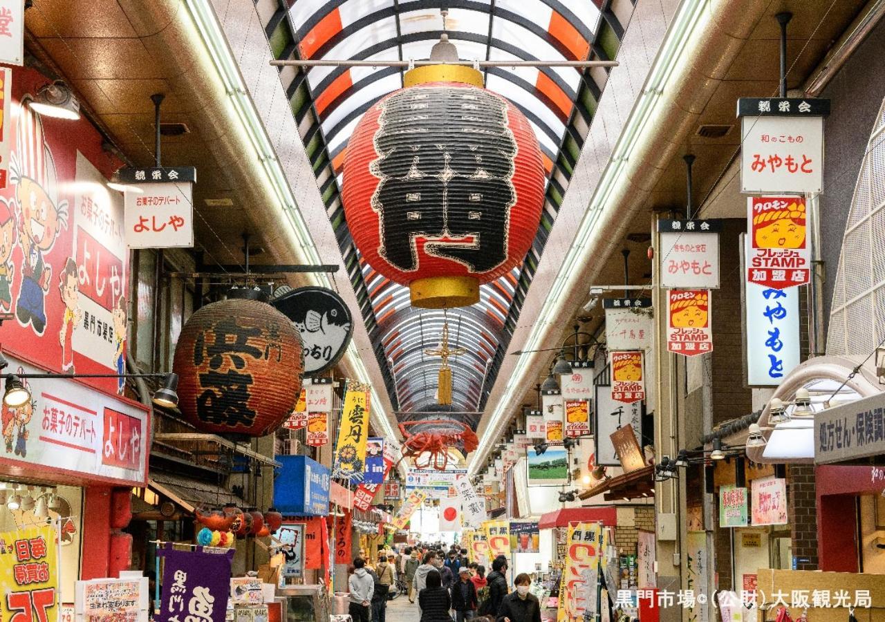 Apa Hotel Namba-Shinsaibashi Nishi Осака Екстер'єр фото